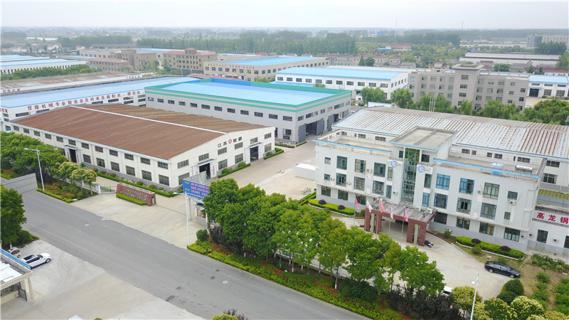 廠房廠貌